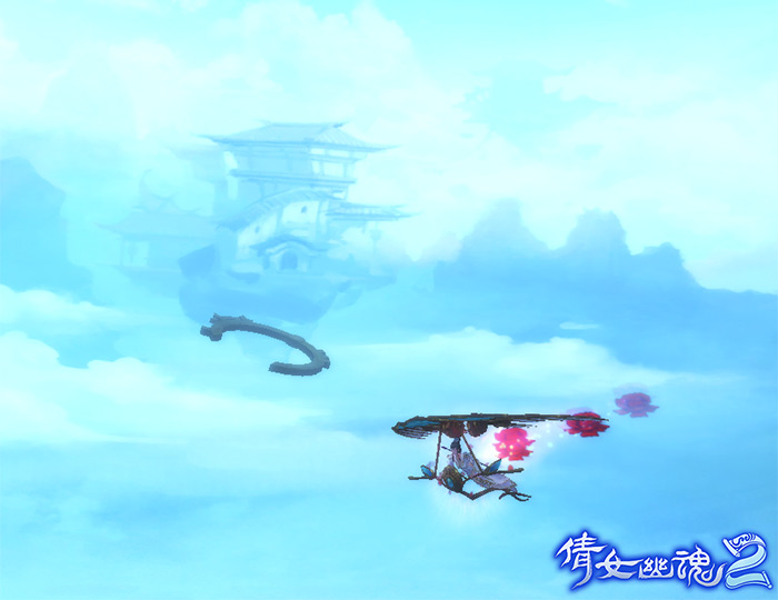 《倩女幽魂2》海陆空私人领地--天空之城滑翔翼展示
